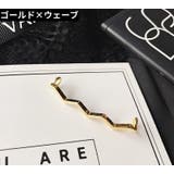 シューピアス 単品 1個売り | PlusNao | 詳細画像3