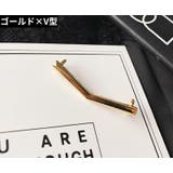 シューピアス 単品 1個売り | PlusNao | 詳細画像4