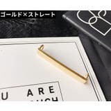 シューピアス 単品 1個売り | PlusNao | 詳細画像6