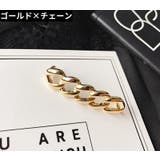 シューピアス 単品 1個売り | PlusNao | 詳細画像7