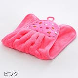 ループ付きタオル ハンドタオル ふわふわ | PlusNao | 詳細画像12 