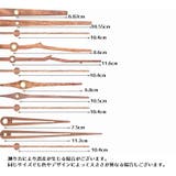 時計 クラフトキット ムーブメント | PlusNao | 詳細画像14 