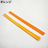 キャスターカバーテープ 旅行用品 スーツケース | PlusNao | 詳細画像10