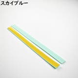 キャスターカバーテープ 旅行用品 スーツケース | PlusNao | 詳細画像12