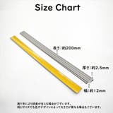 キャスターカバーテープ 旅行用品 スーツケース | PlusNao | 詳細画像14