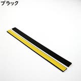 キャスターカバーテープ 旅行用品 スーツケース | PlusNao | 詳細画像6