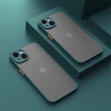iPhoneケース iPhoneカバー スマホケース | PlusNao | 詳細画像8 