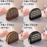 コインケース 小銭入れ レディース | PlusNao | 詳細画像19
