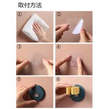 モップホルダー ほうきホルダー モップ掛け | PlusNao | 詳細画像11