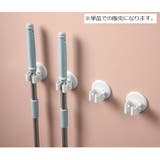 モップホルダー ほうきホルダー モップ掛け | PlusNao | 詳細画像4