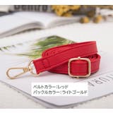 ショルダーストラップ ショルダーベルト バッグストラップ | PlusNao | 詳細画像8