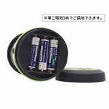 LEDランタン LEDライト 格納式 | PlusNao | 詳細画像11