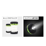 LEDランタン LEDライト 格納式 | PlusNao | 詳細画像12