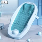 バスネット ベビーバス ベビー用品 | PlusNao | 詳細画像14 