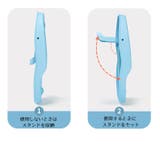 バスネット ベビーバス ベビー用品 | PlusNao | 詳細画像8 