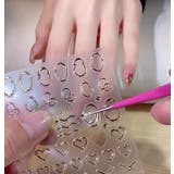 3Dネイルシール 単品 1枚 | PlusNao | 詳細画像3