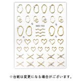 3Dネイルシール 単品 1枚 | PlusNao | 詳細画像4