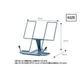 ブックスタンド ブックストッパー 読書スタンド | PlusNao | 詳細画像20