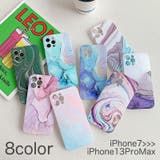 iPhoneケース スマートフォンケース スマホカバー | PlusNao | 詳細画像1