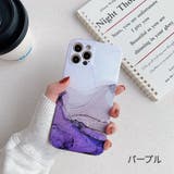 iPhoneケース スマートフォンケース スマホカバー | PlusNao | 詳細画像3
