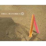 テントペグ 固定ピン 4本セット | PlusNao | 詳細画像5