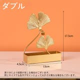 蚊取り線香ホルダー 蚊取り線香入れ スタンド | PlusNao | 詳細画像14 
