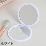 コンパクトミラー 手鏡 円形 | PlusNao | 詳細画像9 