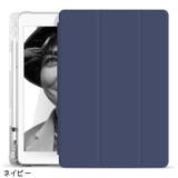 iPadケース iPadカバー タブレット用カバー | PlusNao | 詳細画像12 