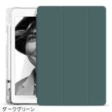 iPadケース iPadカバー タブレット用カバー | PlusNao | 詳細画像8 
