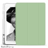 iPadケース iPadカバー タブレット用カバー | PlusNao | 詳細画像9 