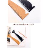 定規 ものさし 直線 | PlusNao | 詳細画像13