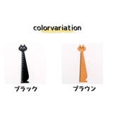 定規 ものさし 直線 | PlusNao | 詳細画像14