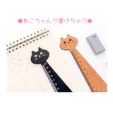 定規 ものさし 直線 | PlusNao | 詳細画像5