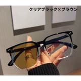 サングラス 変色 調光サングラス | PlusNao | 詳細画像10