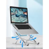 ノートパソコンスタンド ノートPCスタンド パソコン周辺機器 | PlusNao | 詳細画像4