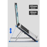 ノートパソコンスタンド ノートPCスタンド パソコン周辺機器 | PlusNao | 詳細画像5