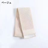 ウエストニッパー レディース 女性用 | PlusNao | 詳細画像9 