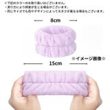 リストバンド 2個セット 手首バンド | PlusNao | 詳細画像12