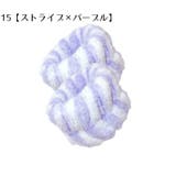 リストバンド 2個セット 手首バンド | PlusNao | 詳細画像2