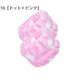 リストバンド 2個セット 手首バンド | PlusNao | 詳細画像3