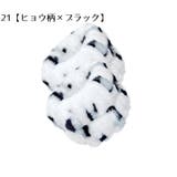 リストバンド 2個セット 手首バンド | PlusNao | 詳細画像6