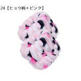 リストバンド 2個セット 手首バンド | PlusNao | 詳細画像9
