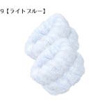 吸水リストバンド 洗顔リストバンド 2個セット | PlusNao | 詳細画像12 