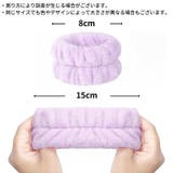 吸水リストバンド 洗顔リストバンド 2個セット | PlusNao | 詳細画像17 