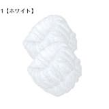 吸水リストバンド 洗顔リストバンド 2個セット | PlusNao | 詳細画像4 