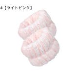 吸水リストバンド 洗顔リストバンド 2個セット | PlusNao | 詳細画像7 