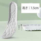 シークレットインソール 中敷き 1足 | PlusNao | 詳細画像16
