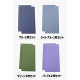 トレーニングマット 1組2枚 同色2枚セット | PlusNao | 詳細画像10 