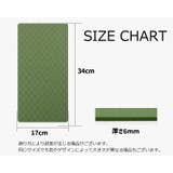 トレーニングマット 1組2枚 同色2枚セット | PlusNao | 詳細画像11 