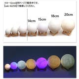 テーブルランプ ナイトライト LED | PlusNao | 詳細画像10